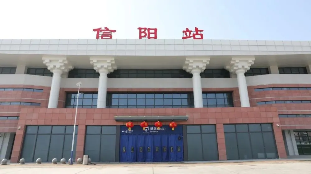 邯鄲到信陽(yáng)物流公司-邯鄲至信陽(yáng)貨運(yùn)客戶至上定制服務(wù)|可靠、經(jīng)濟(jì)實(shí)惠