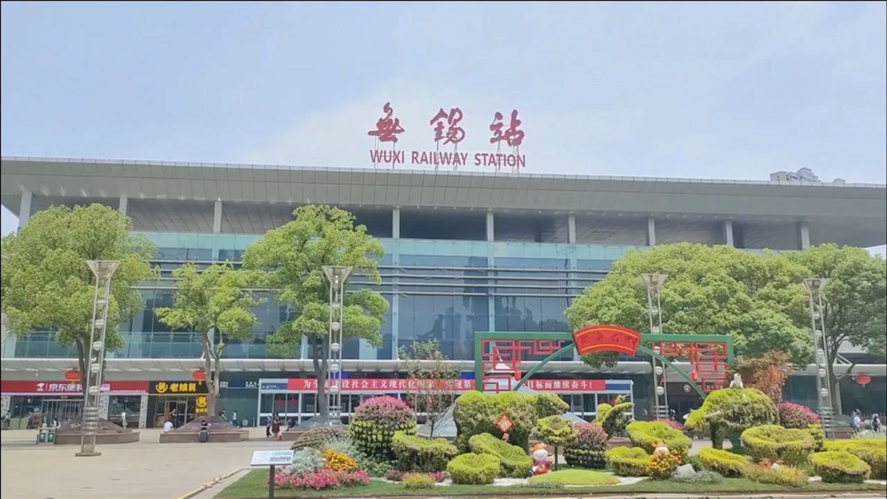 邯鄲到無錫貨運(yùn)公司專線省錢又省心省準(zhǔn)時送達(dá)時+效+保+證