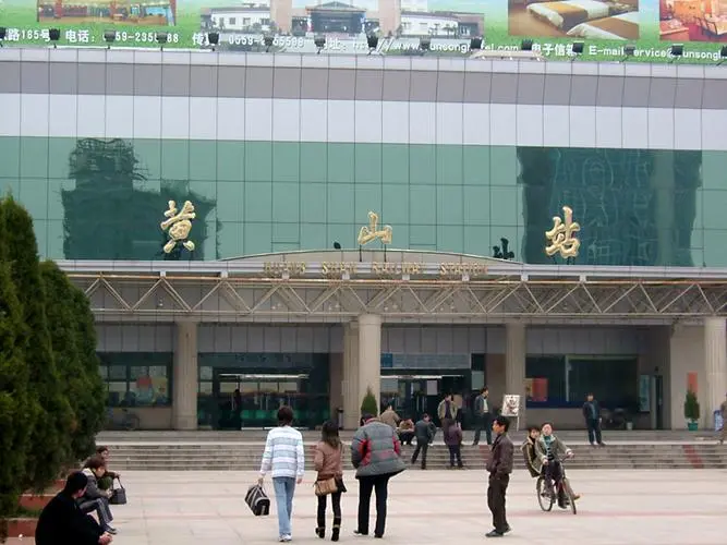 邯鄲到黃山物流公司專(zhuān)線省錢(qián)更省心準(zhǔn)時(shí)送達(dá)時(shí)+效+保+證