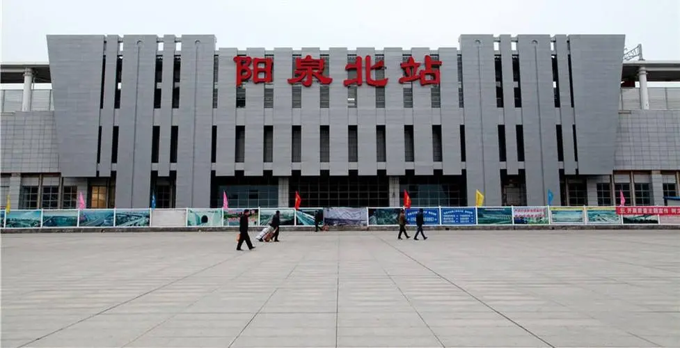 邯鄲到陽(yáng)泉物流公司-為您提供實(shí)惠可靠的物流服務(wù)邯鄲至陽(yáng)泉專線-