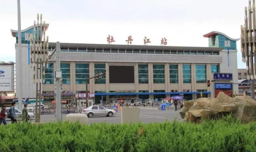 邯鄲到牡丹江物流公司-為您提供實惠可靠的物流服務(wù)邯鄲至牡丹江專線-