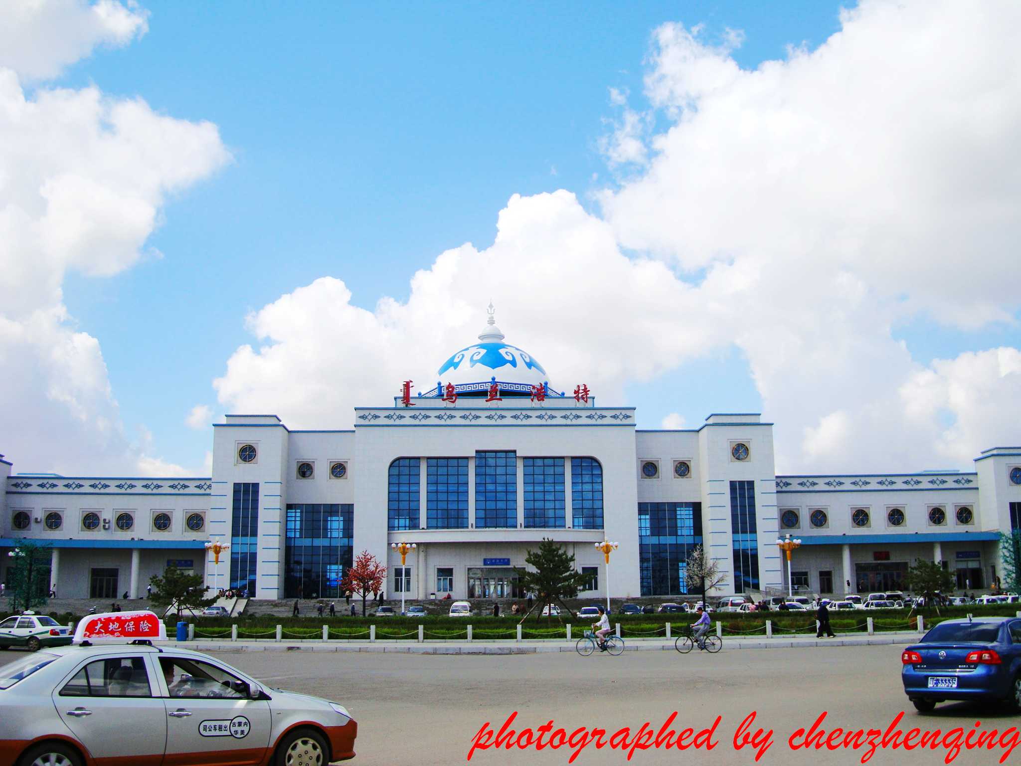 邯鄲到興安盟物流公司-為您提供實(shí)惠可靠的物流服務(wù)邯鄲至興安盟專(zhuān)線-