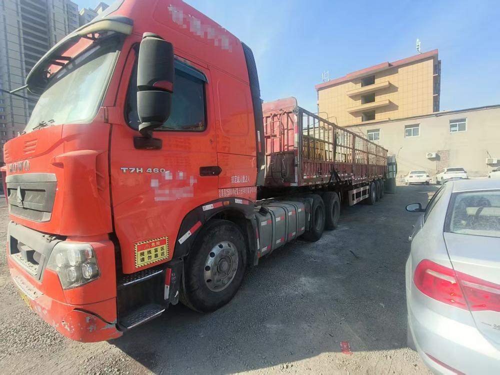 邯鄲到西安未央?yún)^(qū)貨運(yùn)公司-汽車(chē)零部件運(yùn)輸專(zhuān)線(xiàn)「運(yùn)費(fèi)多少」