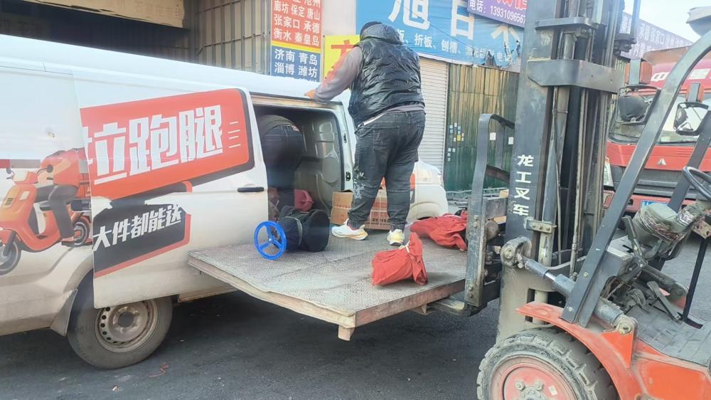 邯鄲到林芝工布江達縣物流公司-物流專線每天發(fā)車-多少天到